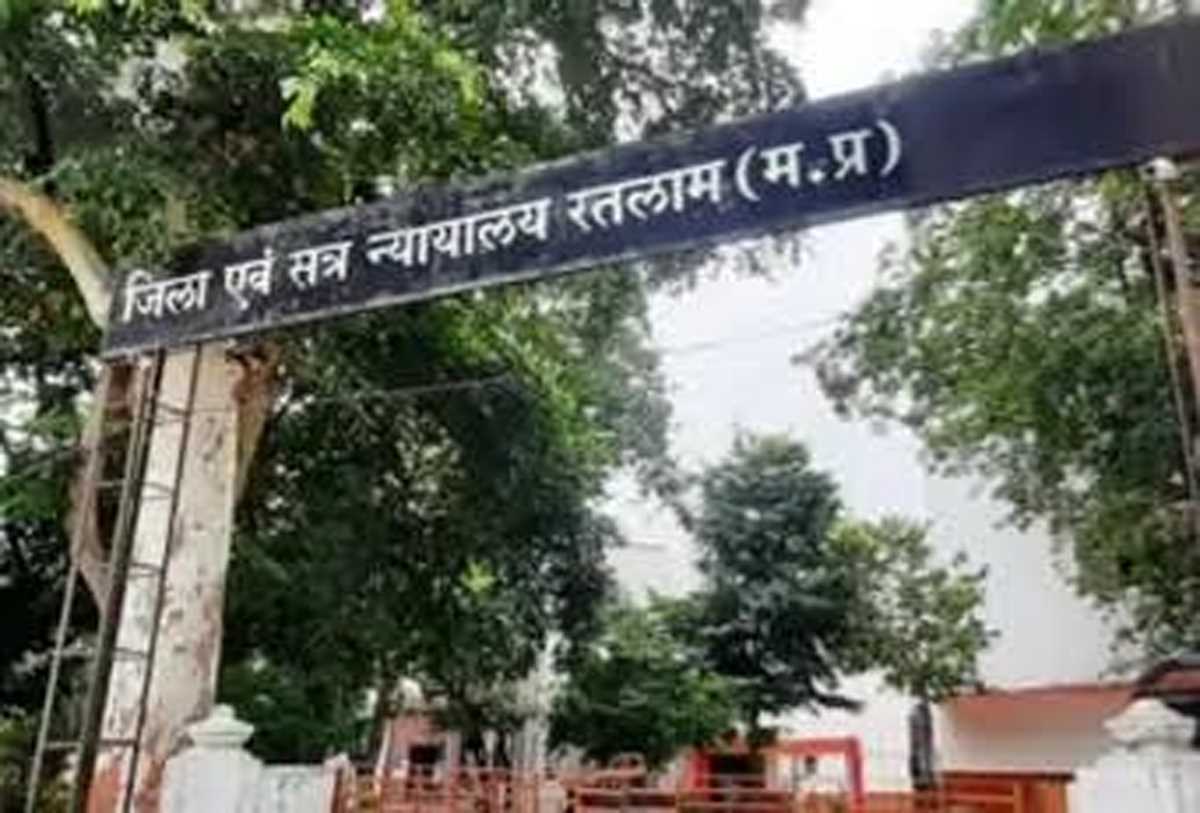 गैंग रेप के झूठे आरोप से बरी युवक ने मध्यप्रदेश सरकार से मांगी 10 हजार करोड़ की क्षतिपूर्ति